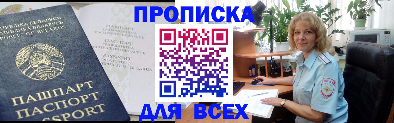 форма 3 в Саратовской области